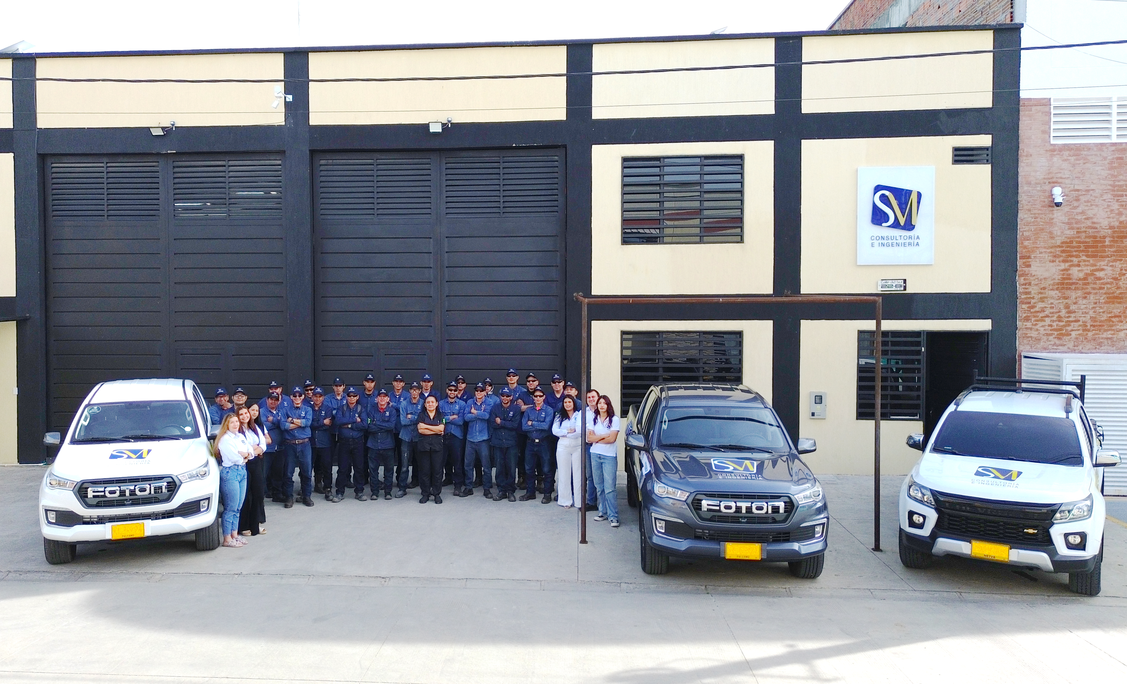 Equipo de trabajo SM Energía Solar